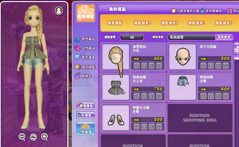 FF9D9B78-8750-4CAB-939E-8EB3DA1FC115.jpeg