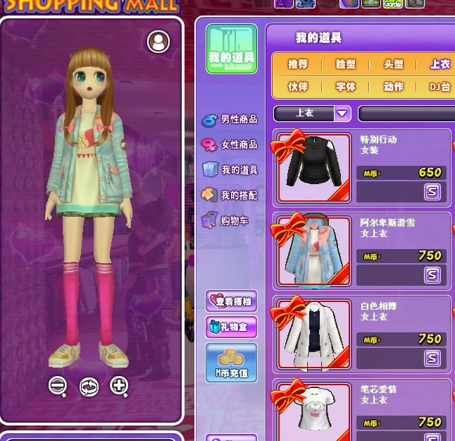 QQ图片20190108144446.png