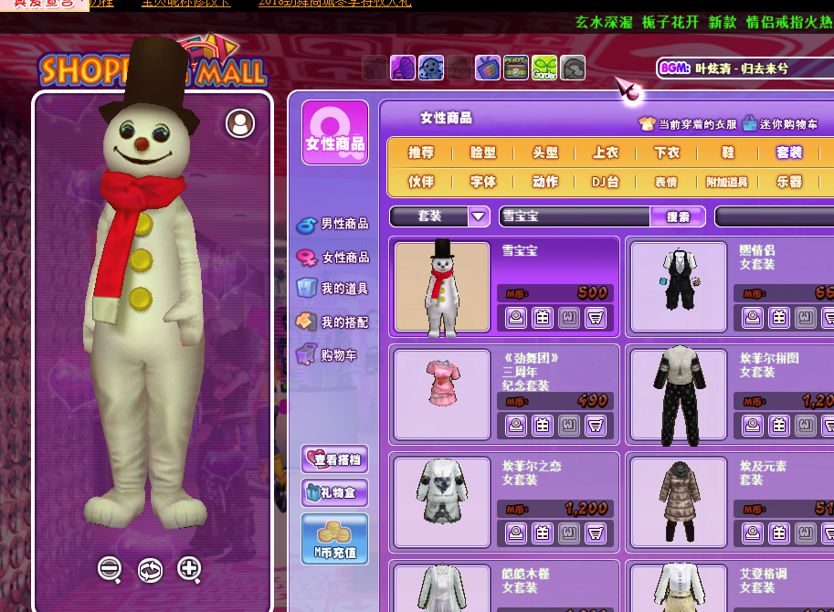 QQ图片20190108152154.png