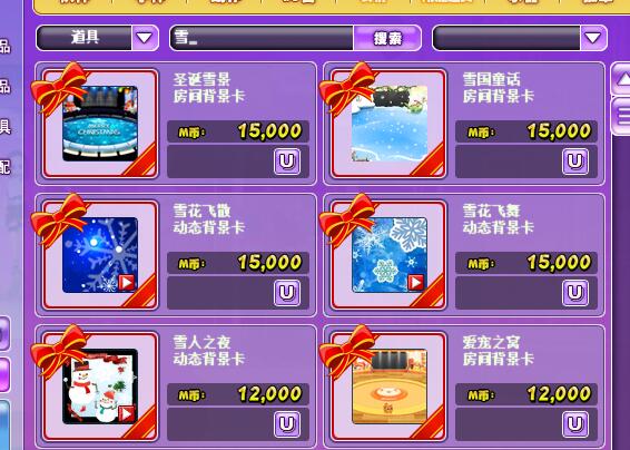 EF616FC2-AC4A-4A6C-A662-498F66580901.jpeg