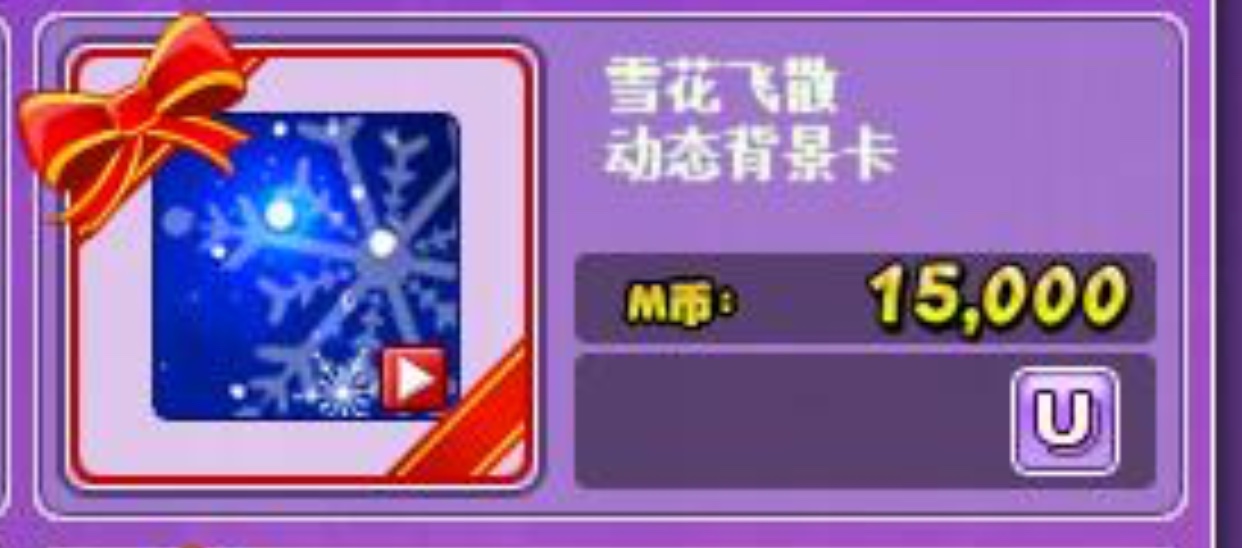 FE0CC762-BD89-4D07-8ACE-3ACC94B1E8CF.jpeg