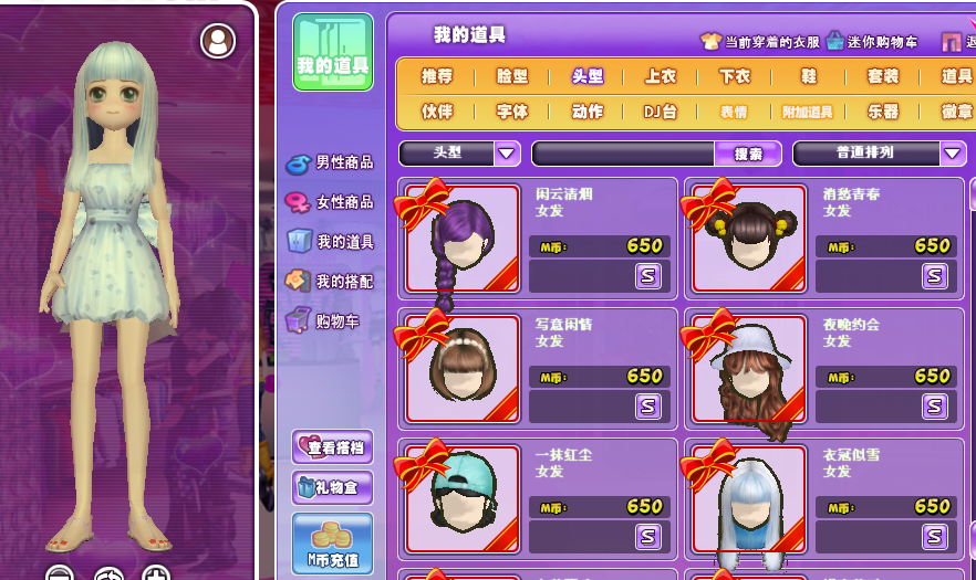 QQ图片20190108151256.png