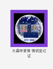 微信图片_20190108154927.png