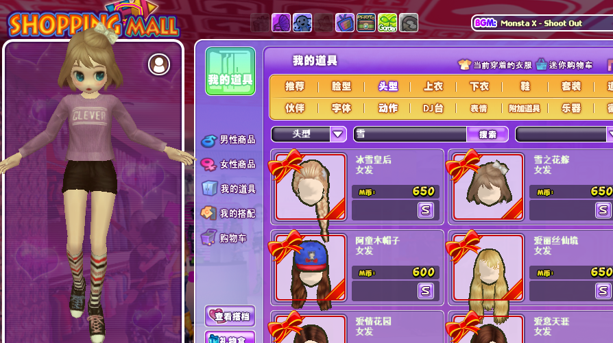 QQ图片20190108164758.png