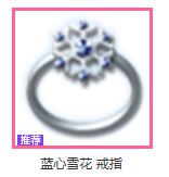 鬼鬼.png