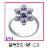 朕.png