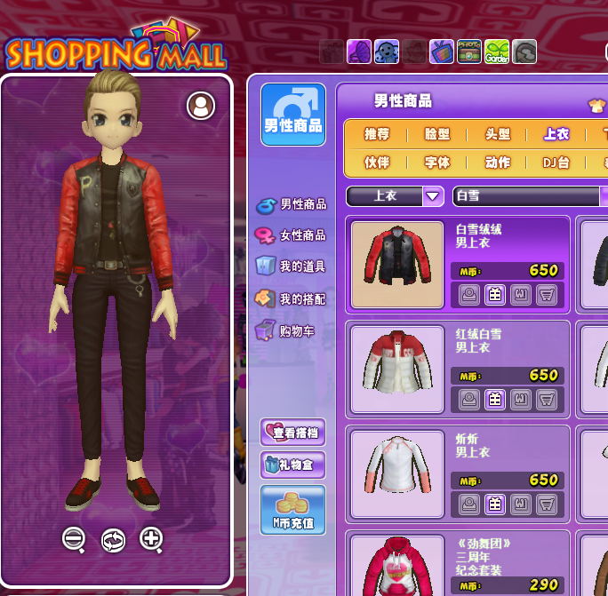 与与.png