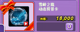 QQ图片20190108191205.png
