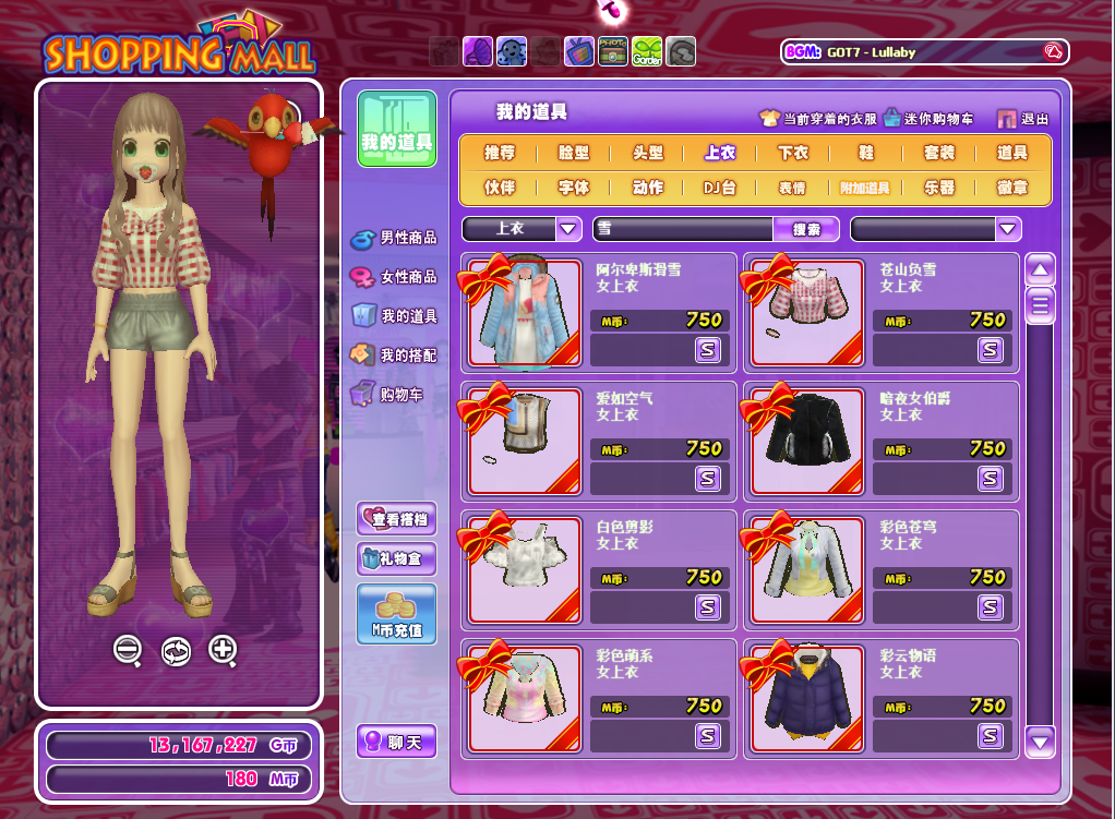 QQ图片20190108202215.png