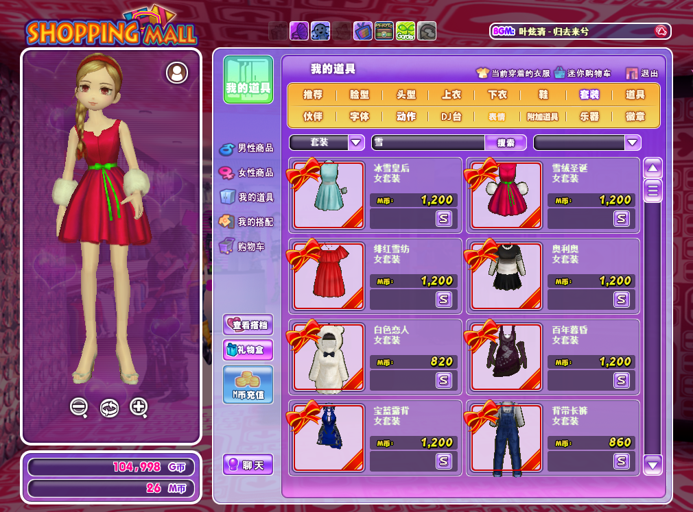 QQ图片20190108202540.png