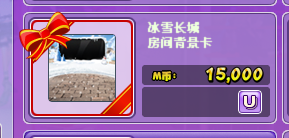 QQ截图20190108203854.png