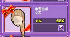 1546952499(1).png