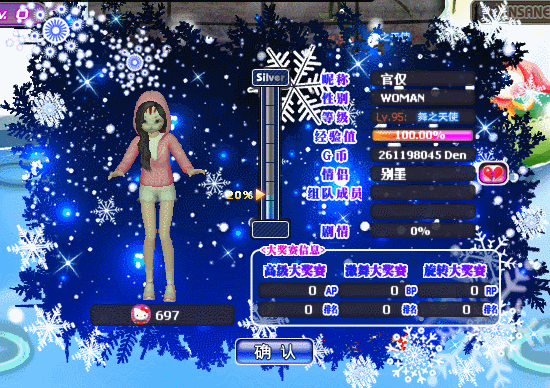 3.gif