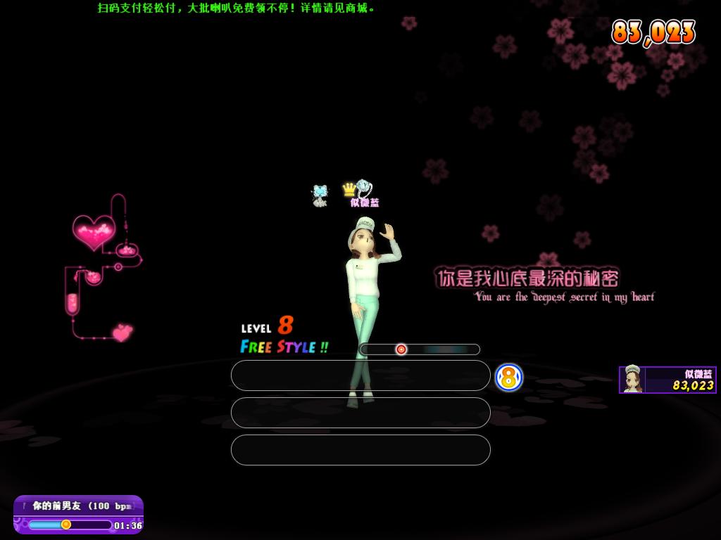 2019_1_8_22.49.53.jpg