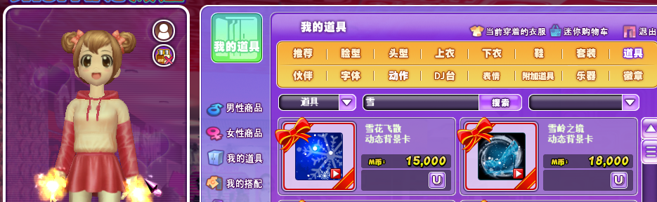 QQ图片20190108225943.png