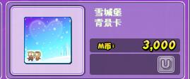 QQ图片20190107230715.jpg