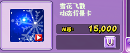 QQ截图20190108233141.png