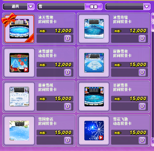 QQ截图20190108233530.png