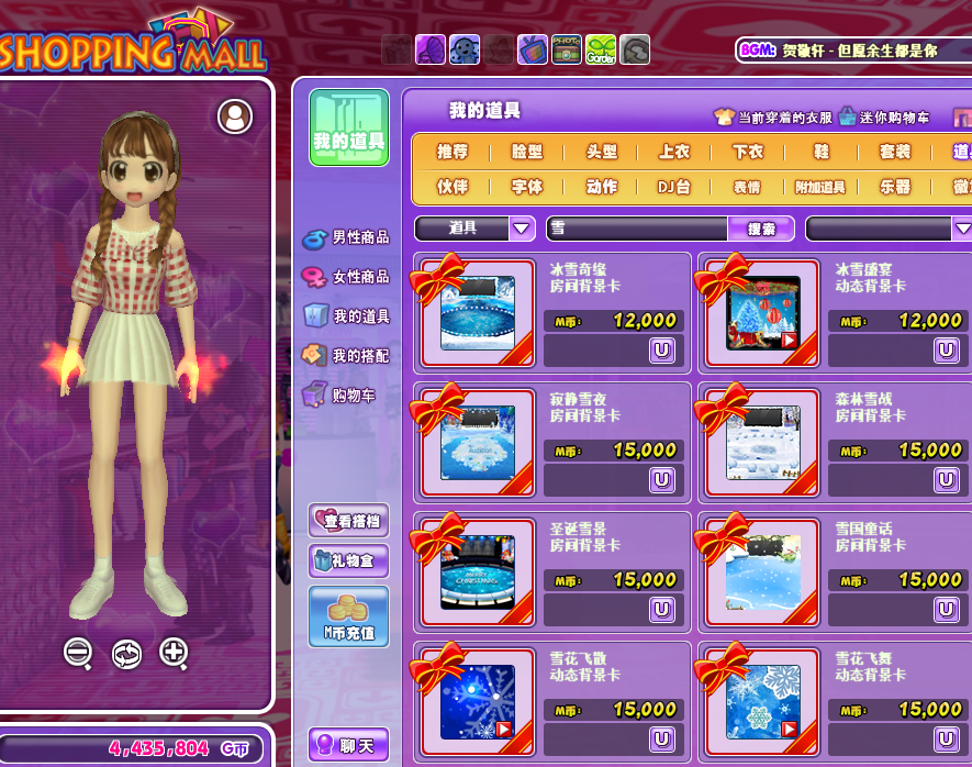 QQ图片20190109144013.png