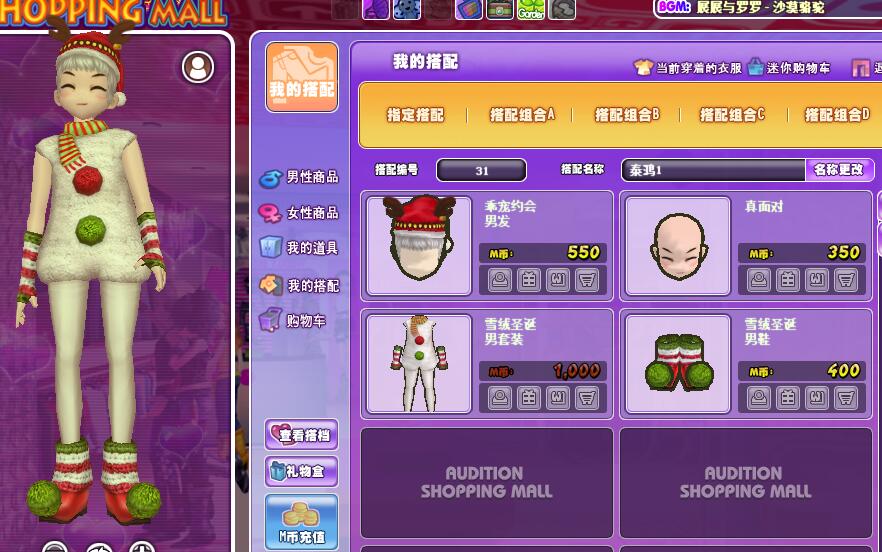 QQ图片20190108193808.jpg