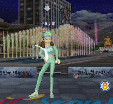 飞吻.gif