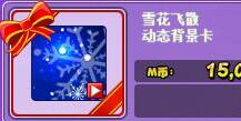 6YE_S5PIRK@W1PL$O%APOV2.png