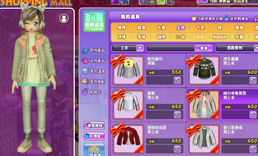 QQ图片20190109094134.jpg