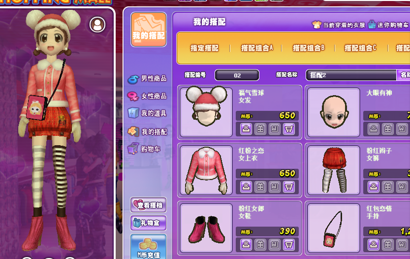 DKOI1_@40QWXPQU)9FDO1ME.png