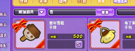 1111.png