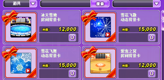 QQ图片20190110204411.png