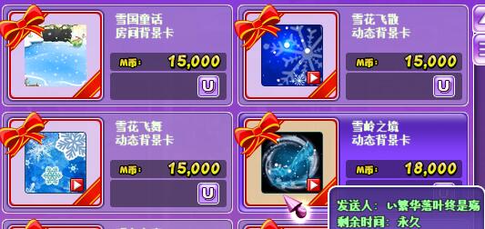 QQ图片20190109134526.jpg