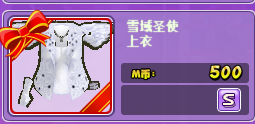 QQ图片20190109174157.png