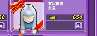 QQ图片20190109184322.png