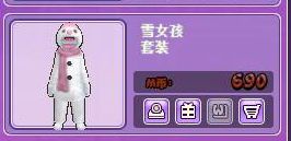截图20190109193254.png