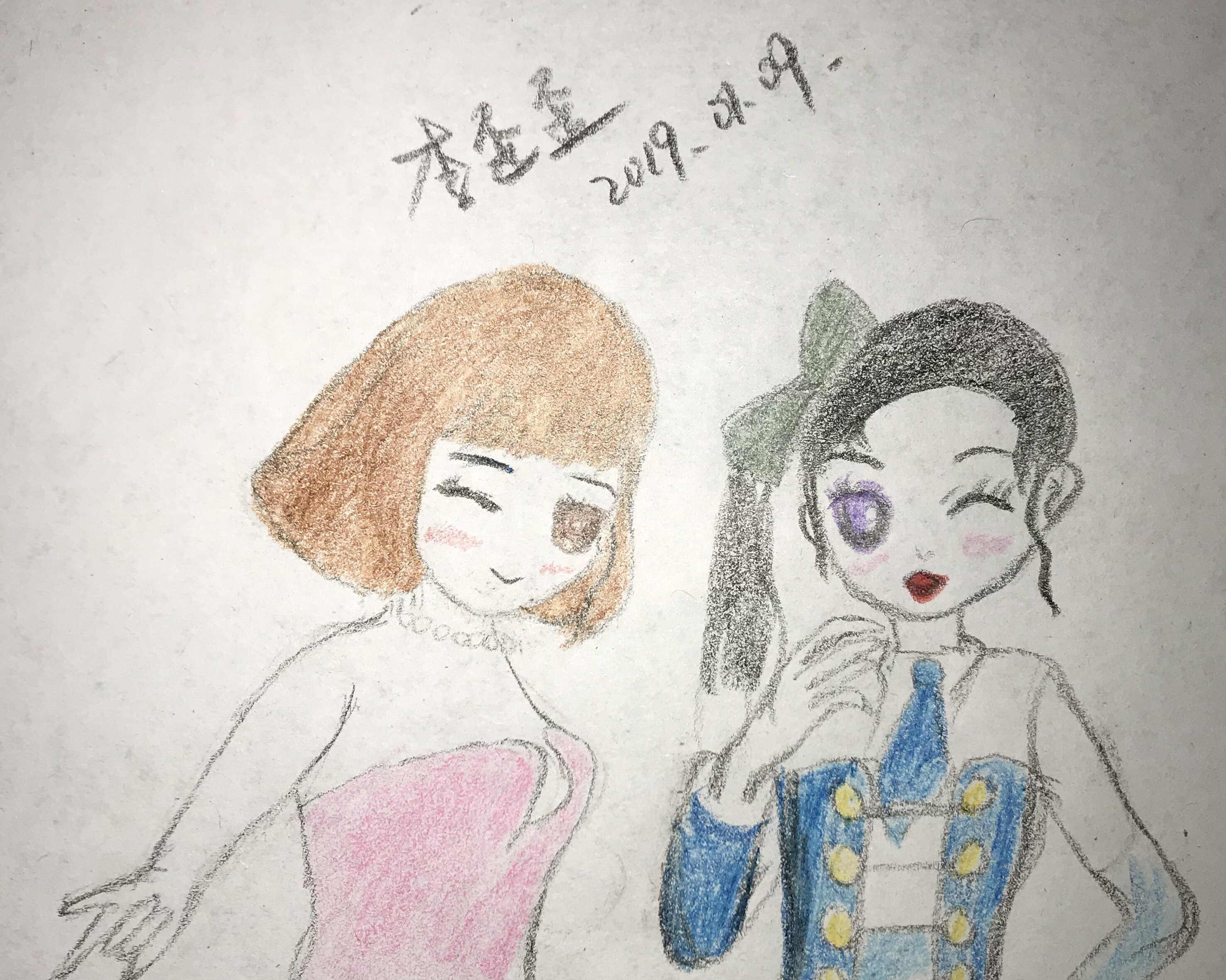 QQ图片20190109222732.jpg