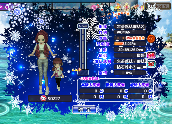 微信图片_20190109232101.png