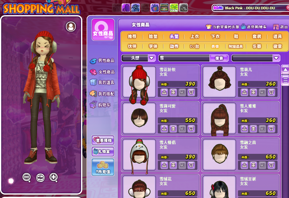 微信图片_20190109235014.png