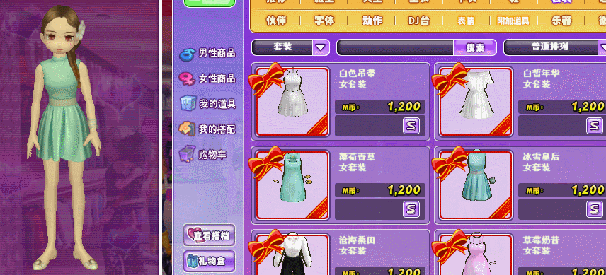 224849lmlzuucu893imd3d.gif