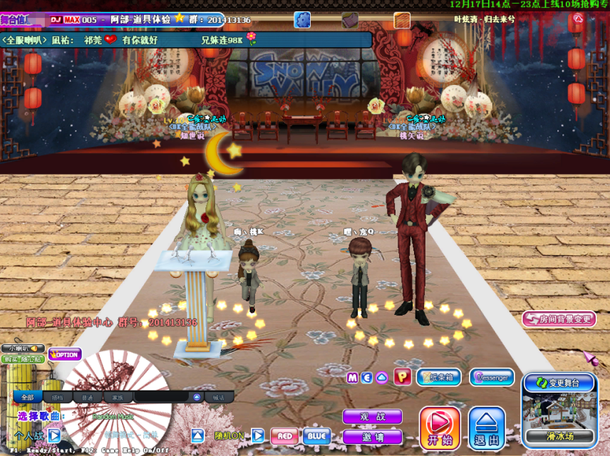 QQ图片20190110102822.png