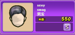 QQ图片20190110103349.png