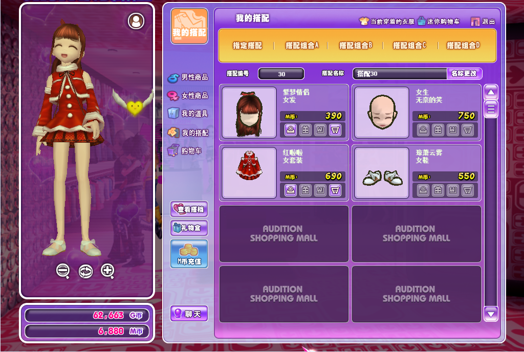 QQ截图20190110120556.png