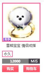 QQ图片20190110132402.jpg