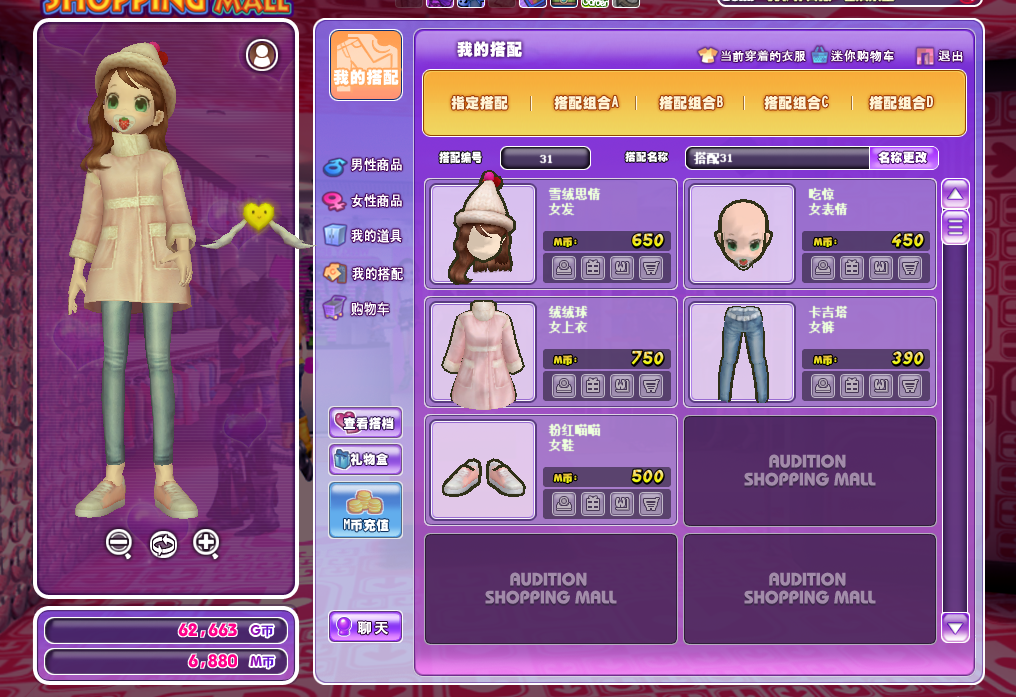 QQ截图20190110132553.png