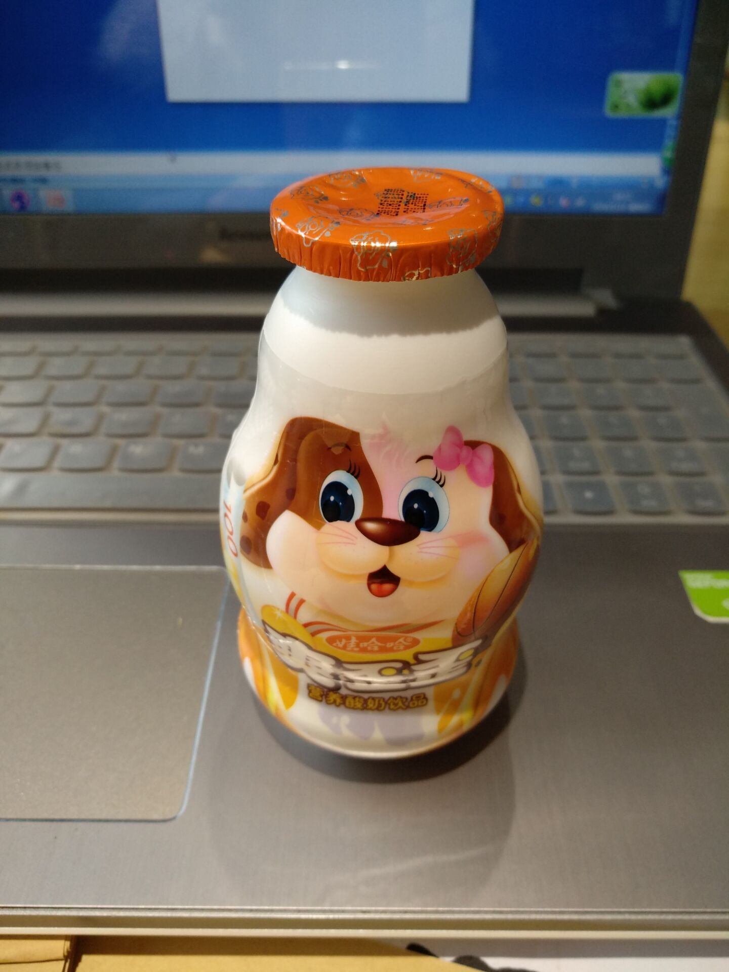 QQ图片20190110143218.jpg
