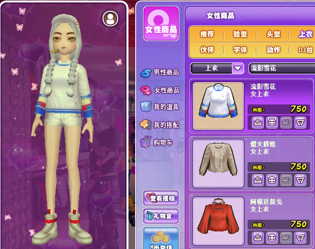 QQ图片20190110161655.png