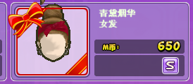 QQ截图20190110165113.png