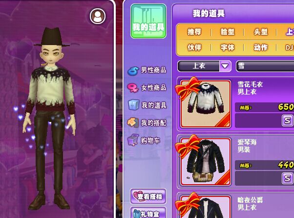 QQ图片20190110181757.jpg