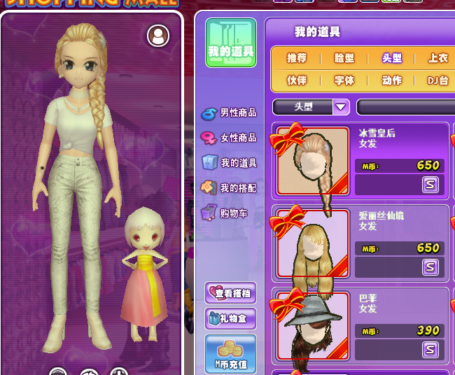 微信图片_20190110190902.png