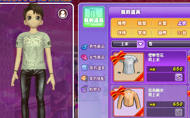QQ图片20190111020603.png