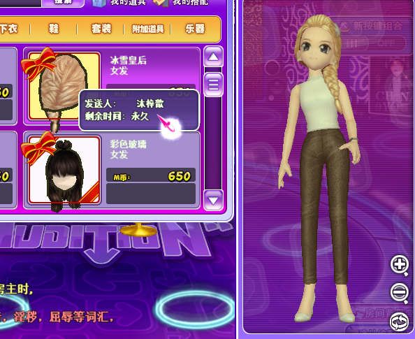QQ图片20190111080743.png